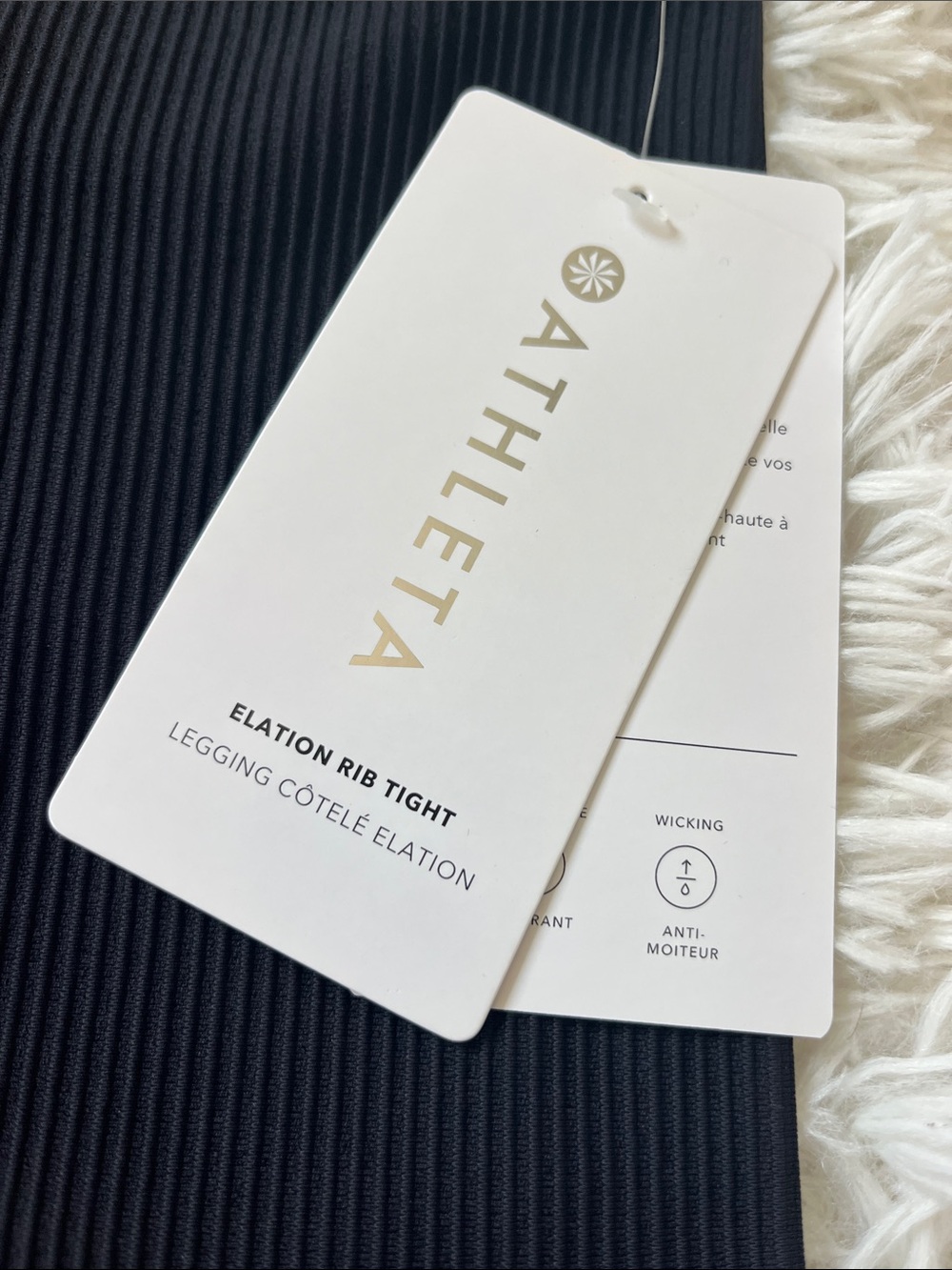 NWT Athleta Elation Ribbed Tights/leggings - Picture 2 of 6